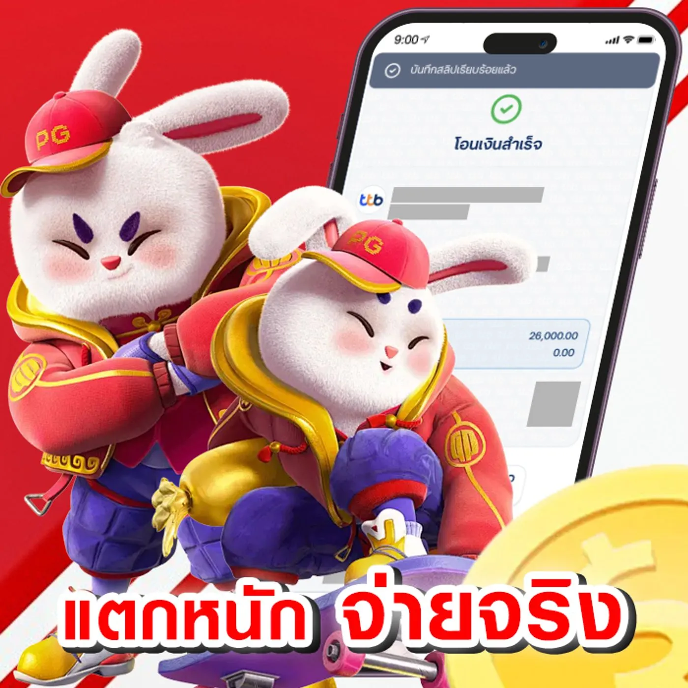 เว็บพนันออนไลน์ 777 เว็บตรง_jp (2)